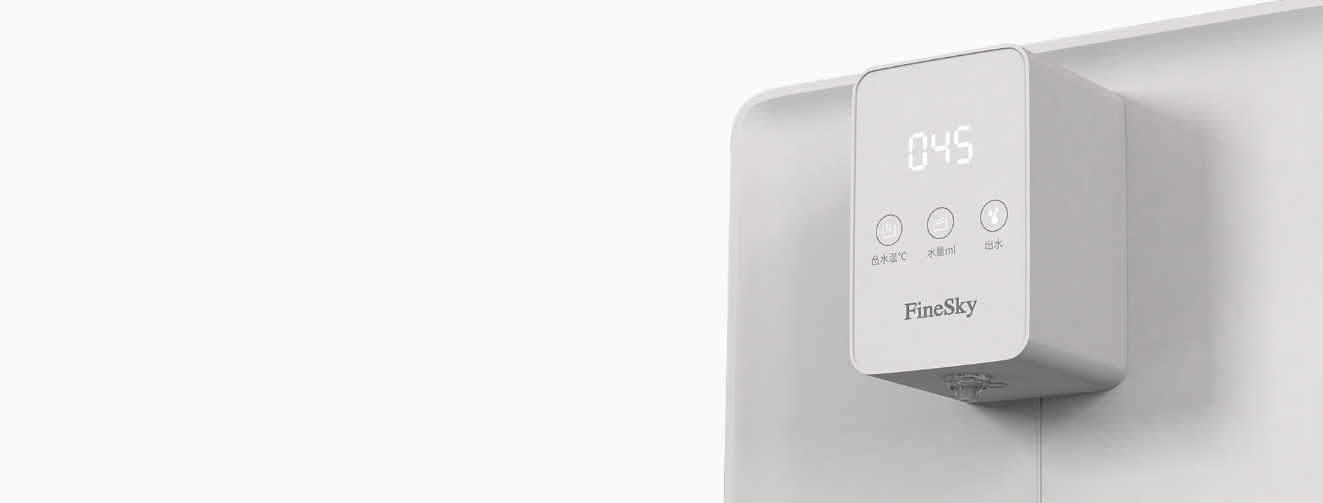 <h4>觸控操作<br>靈敏便捷</h4>
<p>LED顯示，靈敏觸控按鍵，看得見的溫度，看得見的健康。</p>