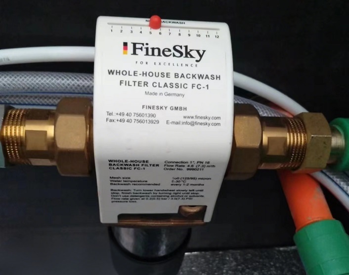 中央凈水器_中央軟水機(jī)_前置過濾器-浙江舟山綠城香楓園客戶案例