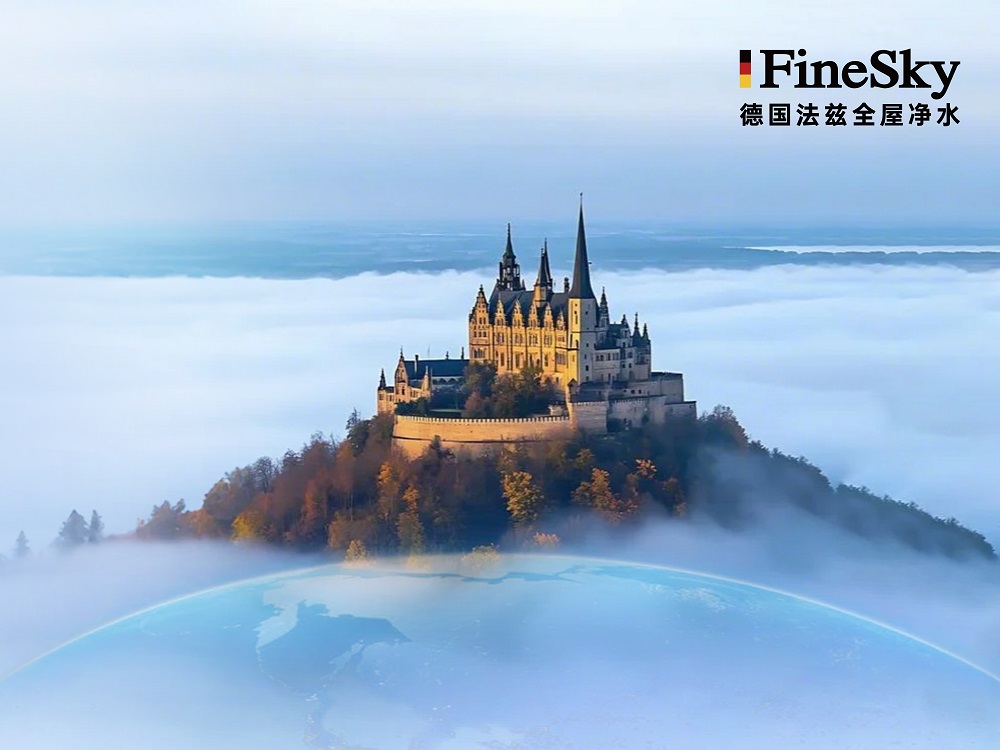 德國FineSky法茲百年凈水傳奇,守護全球用水健康(圖2) 0bb2ab112a7b407edd3c70dcf0f03a9.jpg