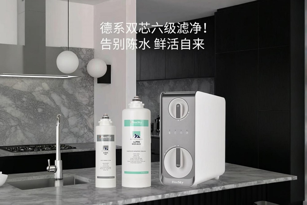 家里水質行不行？一臺好的廚下凈水器真的能改變生活！